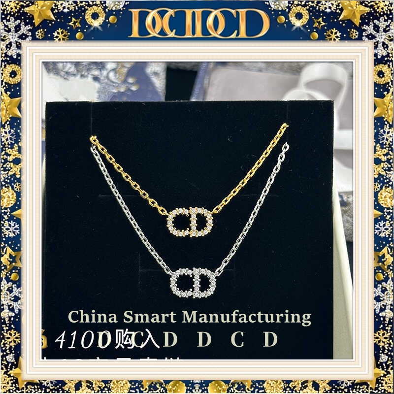 D C D D C D家经典满钻CD吊坠项链女银色锁骨链简约精致百搭素链