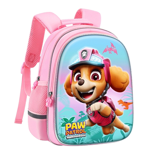 汪汪队幼儿园女孩小书包天天儿童女童宝宝可爱大班女宝宝小班入学