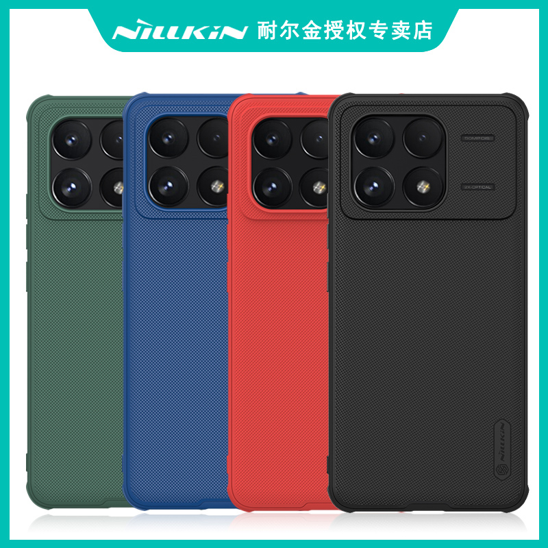 Ͷ k70ֻǺk70汣k70ĥɰk70 proȫˤҼˤ 89.49Ԫ3(29.83Ԫ/)