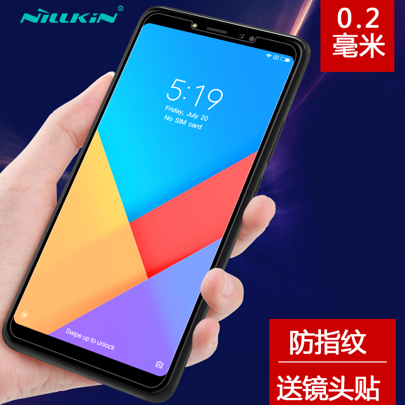 ÄͶû½ð СÃ×max3¸Ö»¯²£Á§Ä¤xiaomi max 3ÌùĤmax3 ·À±¬Ä¤ÆÁĻĤ