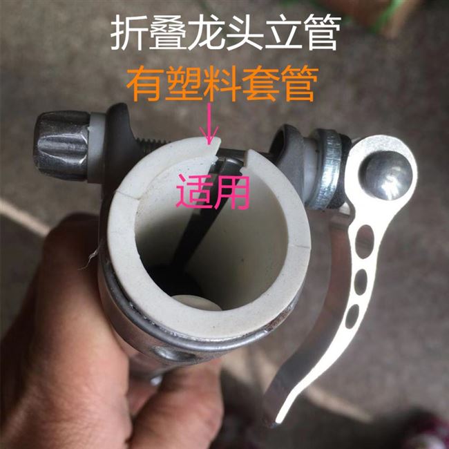 铝合金25.4车把高档加厚折叠自行车龙头小燕把t把立管直径mm|ruв категории велосипед/езда оборудования/запасных частей, велосипед нулевой/аксессуары, велосипедный руль - от Buy2taobao.com для оказания профессиональной услуги покупки агента Taobao