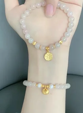 玺晶级藕粉老料和田玉手链女款轻奢设计福牌手串生日礼物送女生