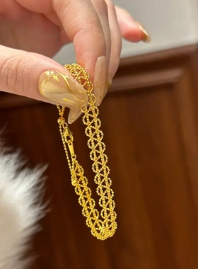 缎带波纹蕾丝手链女轻奢高级感小众不掉色个性百搭新中式闺蜜手饰