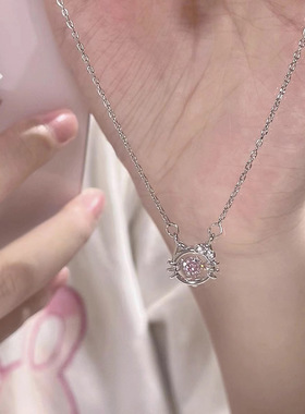 s925纯银hellokitty猫咪灵动粉钻项链女小众设计甜美新款饰品