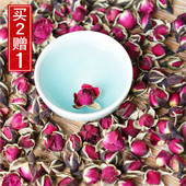 云南特产金边玫瑰 干玫瑰花草茶60克 食用重瓣玫瑰花茶