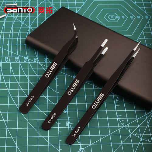 赛拓镊子工具高精密尖头超细