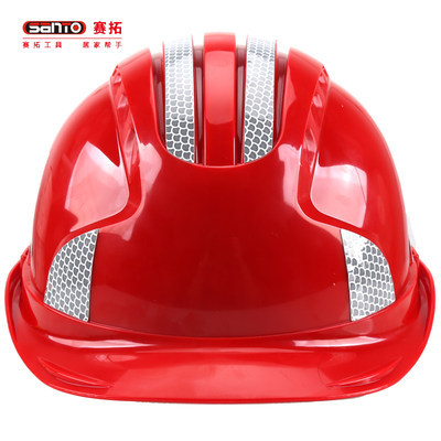 夏季防晒安全帽工地施工建筑工程领导透气头盔施工加厚