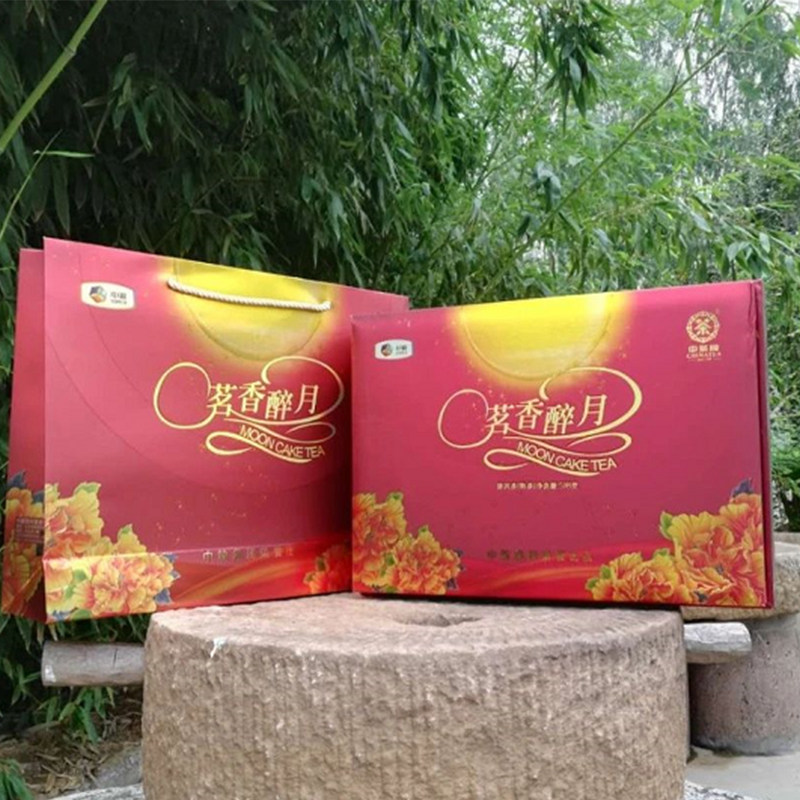 中粮中茶2011年月饼茶茗香醉月普洱茶熟茶598g礼盒装茶叶
