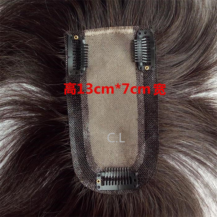 Extension mèches - Ref 217169 Image 5