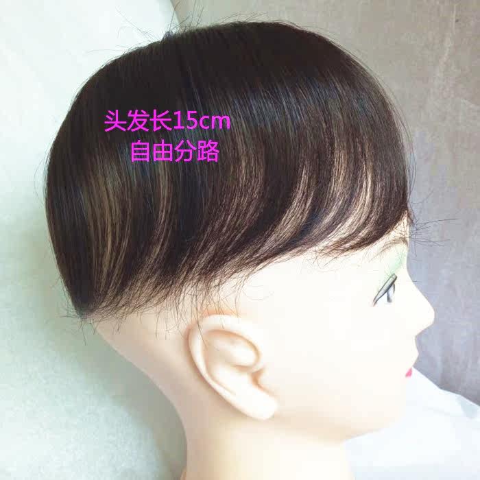 Extension cheveux - Ref 219862 Image 4