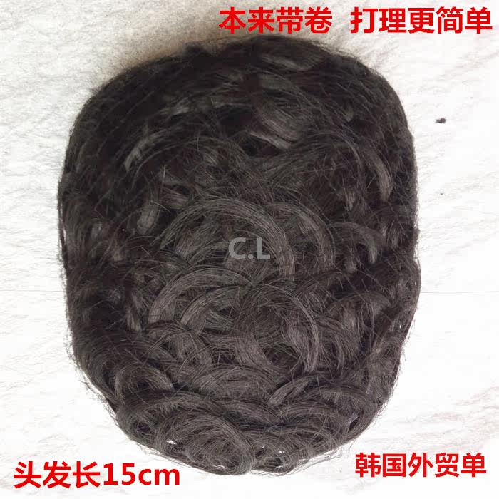 Extension cheveux - Ref 217090 Image 3