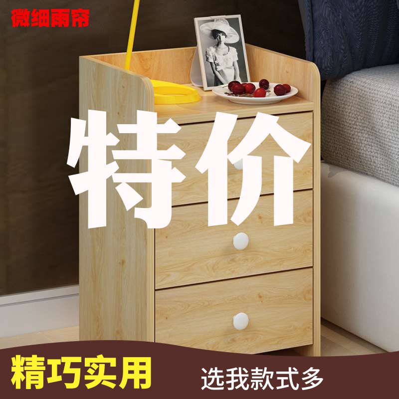 艺术移动边角柜全实木酒店置物柜韩式乡村单个床头柜储物盒木制在类目 住宅家具, 柜类, 床头柜中 - 来自Buy2taobao.com提供专业的淘宝代购服务