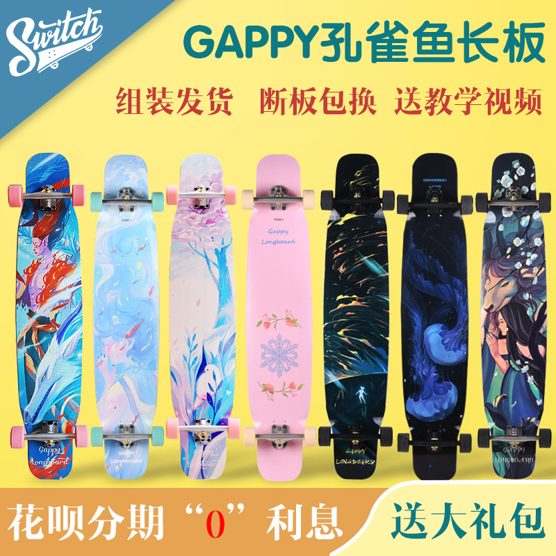 网友分享在meiguo.com的图片