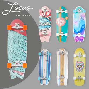 Locus陆地冲浪板滑板长板PU支架屿浪yow代步免蹬单板滑雪slide
