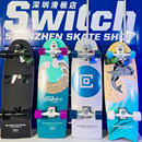 Smoothstar澳洲专业陆地冲浪板滑板长板滑雪yow正品 进口 原装