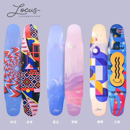 locus新月专业长板初学全能舞板