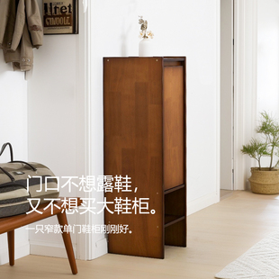 门口入户实木单门鞋柜胡桃色窄小鞋柜家用收纳玄关置物柜免安装