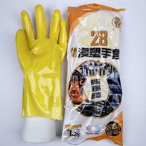 包邮春蕾028浸塑手套耐酸碱棉布手套PVC聚氯乙烯材料耐用防护手套