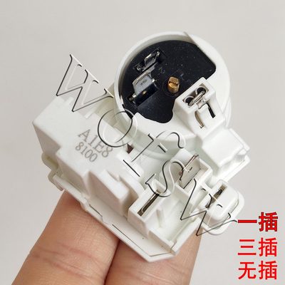 A1E8 8100 JPQ-|||-15 SK1S1N4 8100冰箱起动器 压缩机组合启动器