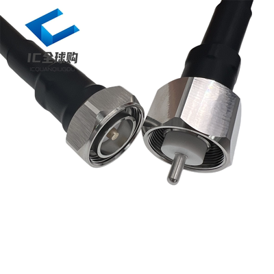 LC公转DIN公大功率高压连接线 LC-L29-JJ RG217半导体大功率电缆