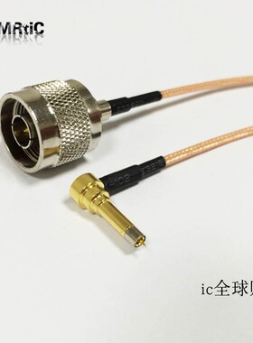C2测试头转N型公头射频连接线 RG316信号馈线 手机测试线 MS156线