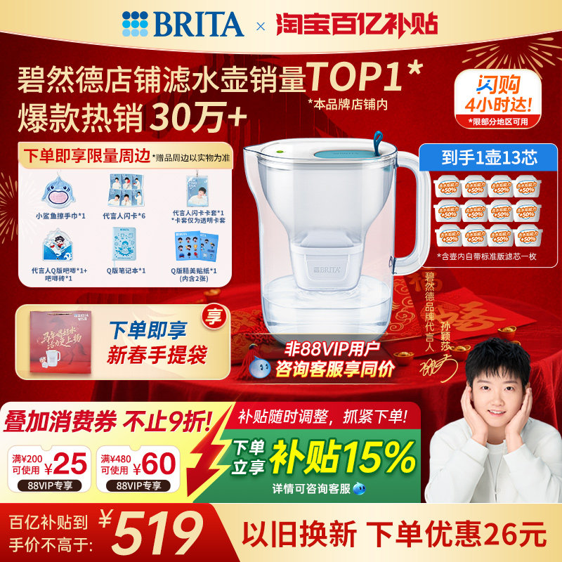 ��Ȼ�� fill&enjoy Style���ʦϵ�� ��ˮ�� ��ɫ һ��ʮ��о