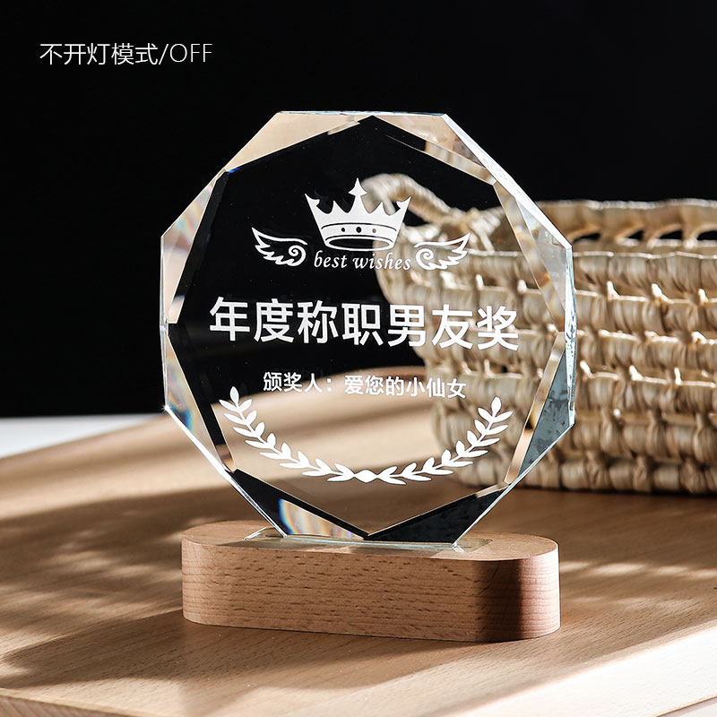 创意生日礼物送男生老公实用diy惊喜恋爱周年男朋友结婚纪念礼品