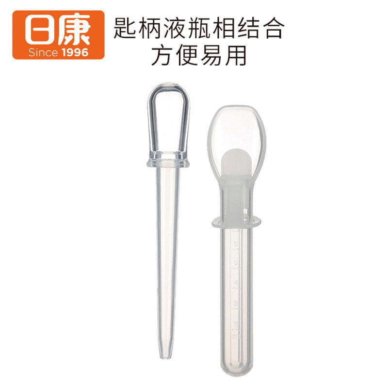 日康婴儿喂液器宝宝喂液管滴管式有刻度8ml针筒奶嘴式适合0岁以上
