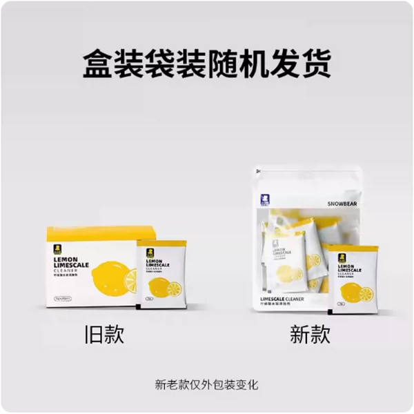 Товары от 诚字号母婴专营店