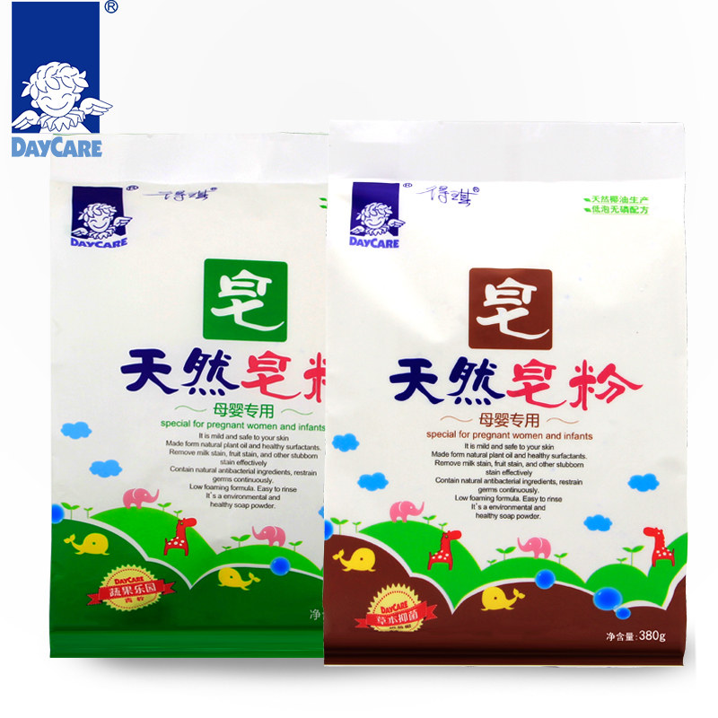得琪母婴皂粉 儿童宝宝新生儿洗衣粉洗尿布婴儿洗衣皂粉380g