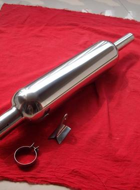 本田CB400SS 排气管