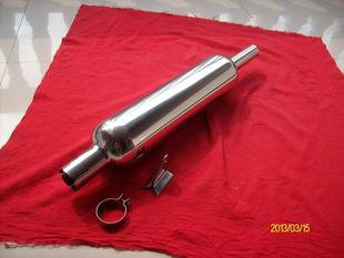 本田CB400SS 排气管