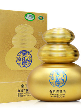 天佑德度金宝青海特产清香型白酒