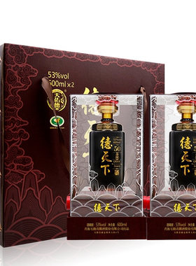 53度双支装600mlx2清香型青稞酒