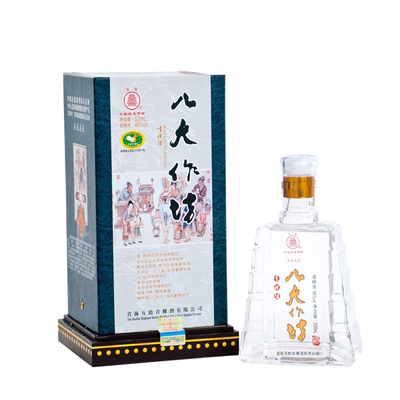 互助青稞酒4a八大作坊佑德青青