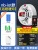 Nb-Iot Model[Available Even Without Network or Power Outage]120Db - Phone & Sms Alerts - 1 Year Data Plan
