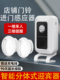 客户传感器商店门铃商店入口语音播音员分裂欢迎装 以获得开门 置