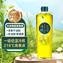 粮油 小瓶装 食用油 第一坊l冷榨花生油900ml 烧烤露营野炊