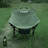 LINDO户外加厚帆布折叠椅子露营椅便携躺椅钓鱼凳沙滩野餐月亮椅