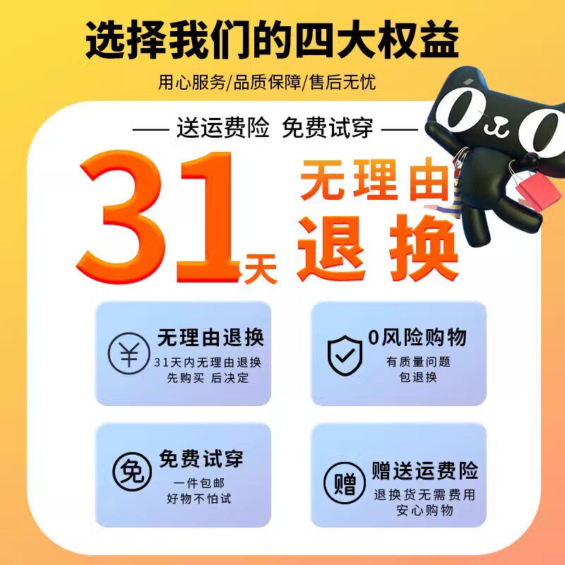 早春修身卫衣外套女款春