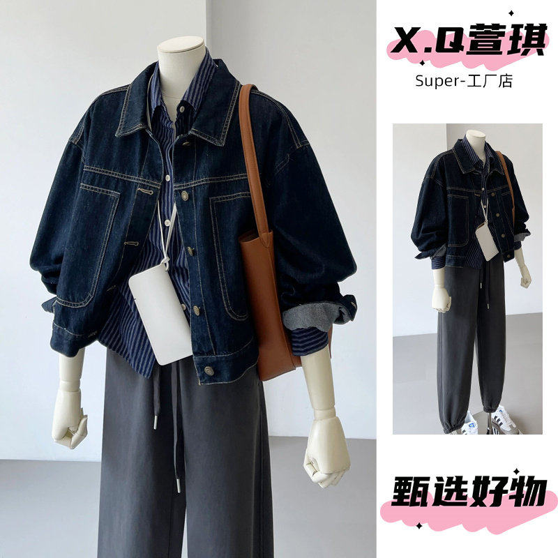 牛仔外套女春秋2025新款