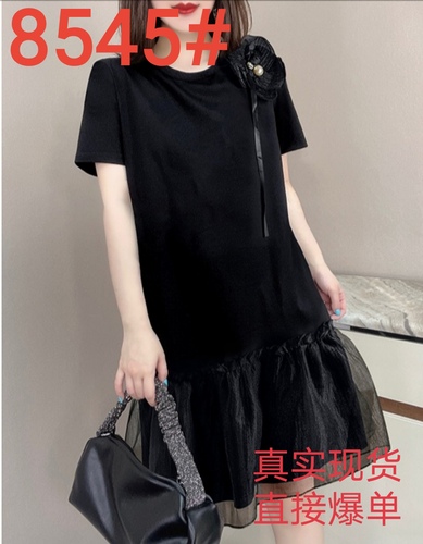 唯一色彩 WYSC8545 整款下架