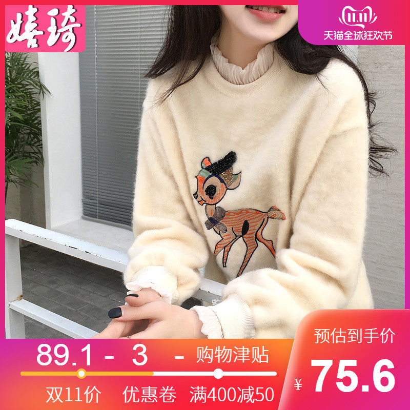 网友分享在meiguo.com的图片