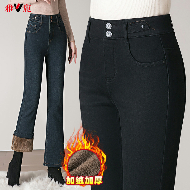 雅鹿秋冬加绒微喇牛仔裤子女大码