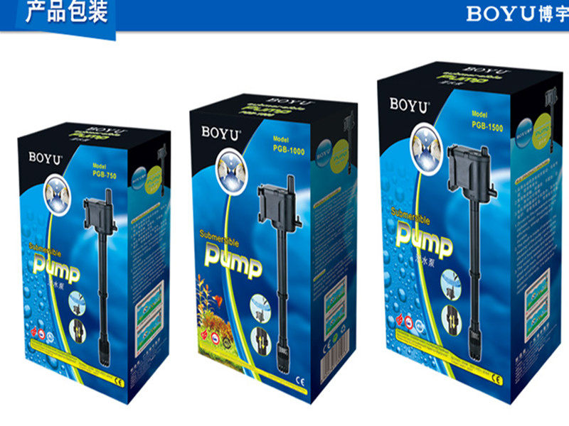 博宇鱼缸潜水泵抽水增氧过滤三合一静音循环泵pgb 750-1000-1500