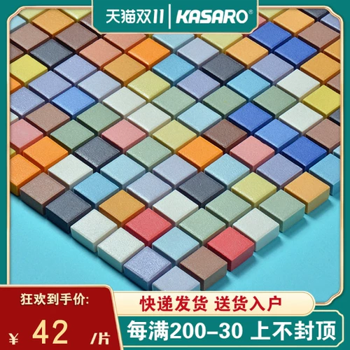 KASARO Красочная керамическая европейская стиль в пастырском стиле мозаика