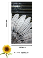 КС-02 Цветение подсолнухов