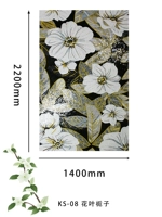 KS-08 Мозаика Гардения