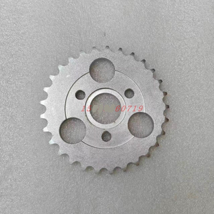40齿后链轮后牙盘链盘 小猴子摩托车420
