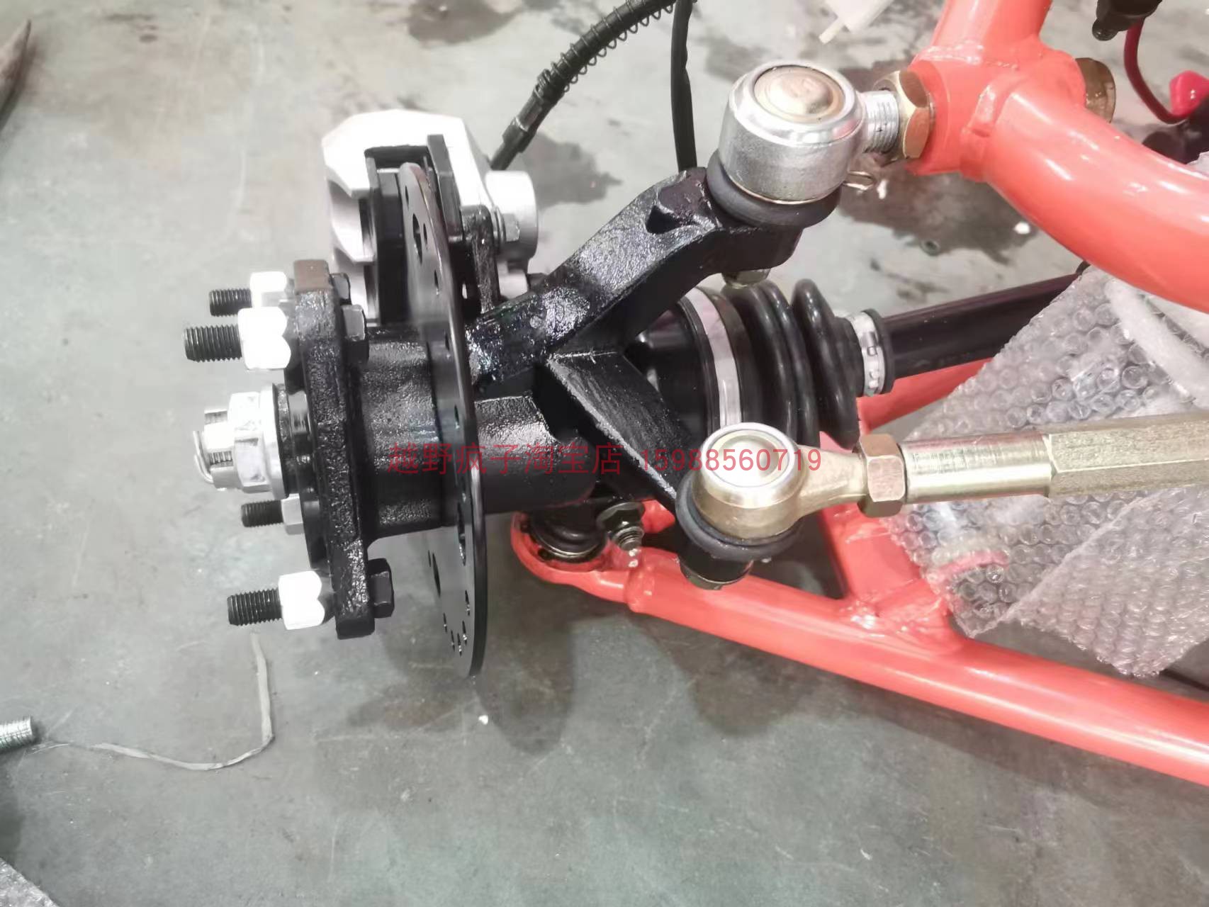 四驱沙滩车前轮轴承 轮毂轴承法兰轴承